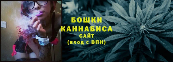 амфетамин Верхнеуральск