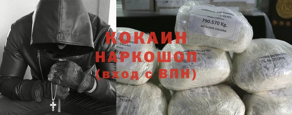 mix Верхний Тагил