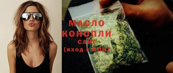 не бодяженный Верея
