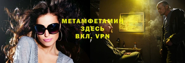 mix Верхний Тагил