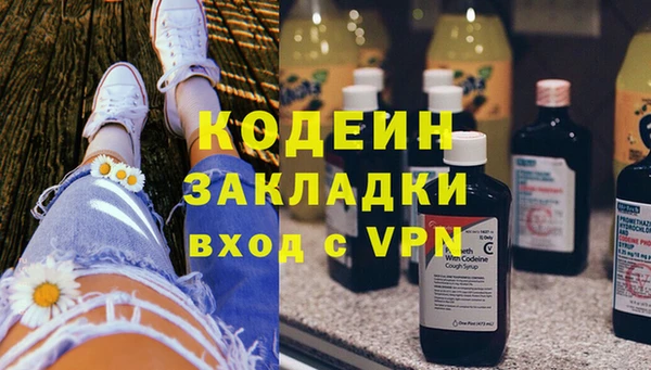 mix Верхний Тагил