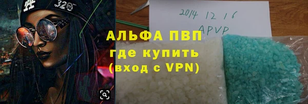 кокс Карталы