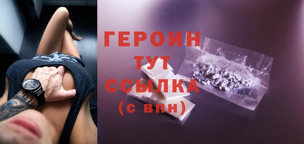 не бодяженный Верея