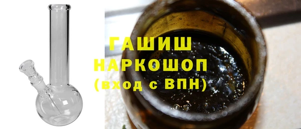 не бодяженный Верея