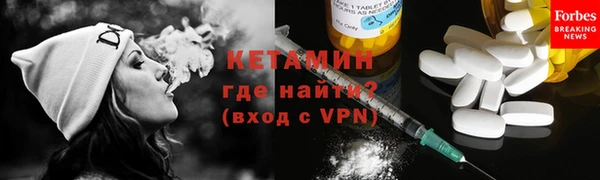 не бодяженный Верея