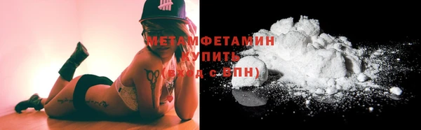 не бодяженный Верея