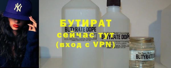амфетамин Верхнеуральск