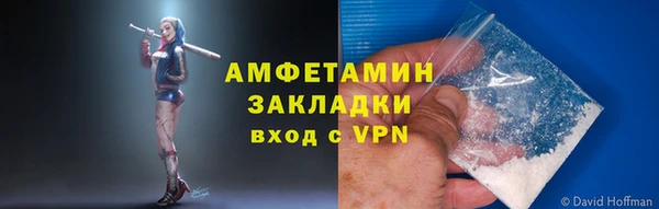 не бодяженный Верея