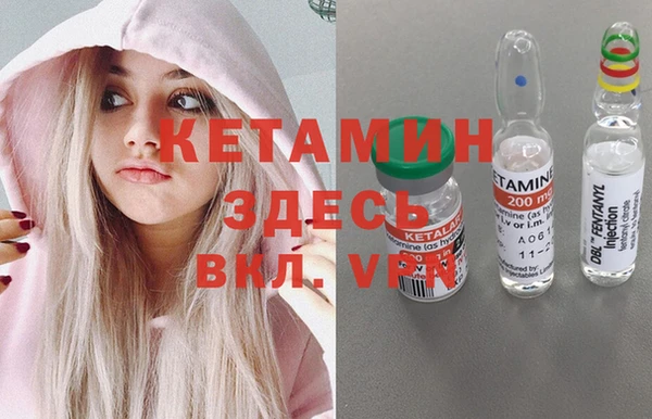 не бодяженный Верея
