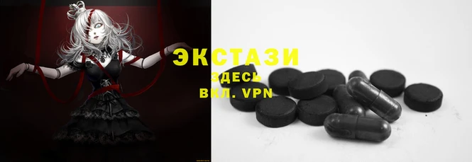 не бодяженный Верея