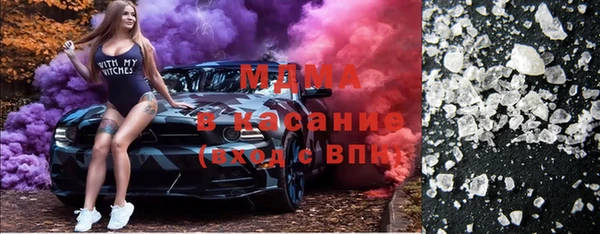 бутират Козельск