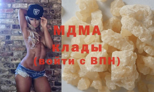 хмурый Касимов