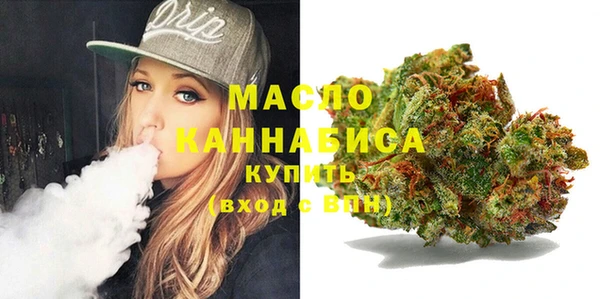 амфетамин Верхнеуральск