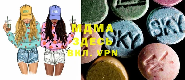 не бодяженный Верея