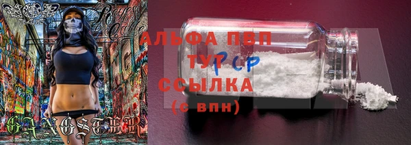 амфетамин Верхнеуральск