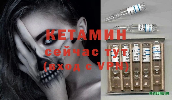 амфетамин Верхнеуральск