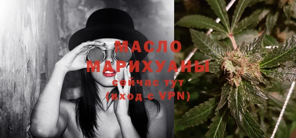 mix Верхний Тагил