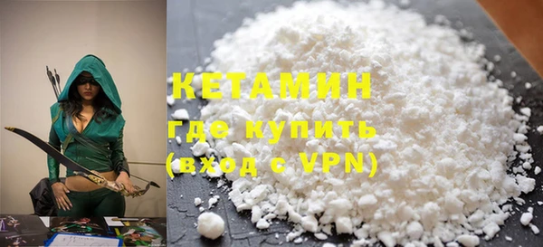 mix Верхний Тагил