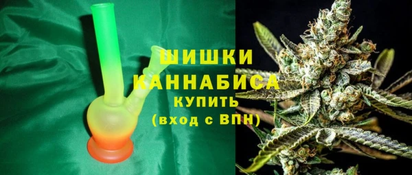 mix Верхний Тагил