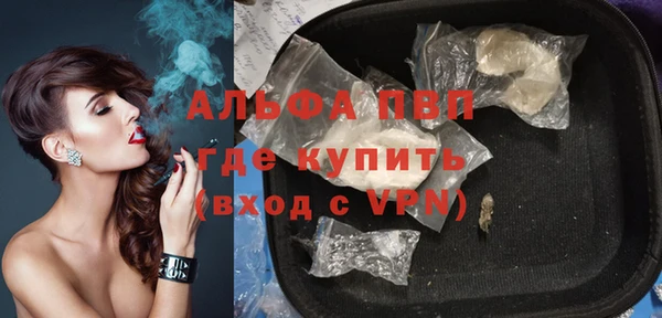 амфетамин Верхнеуральск