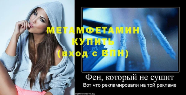 не бодяженный Верея