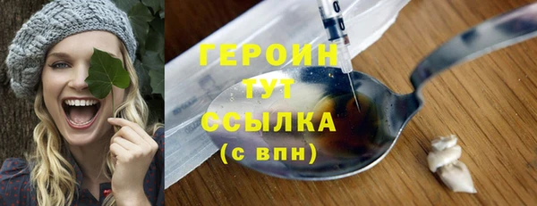 mix Верхний Тагил