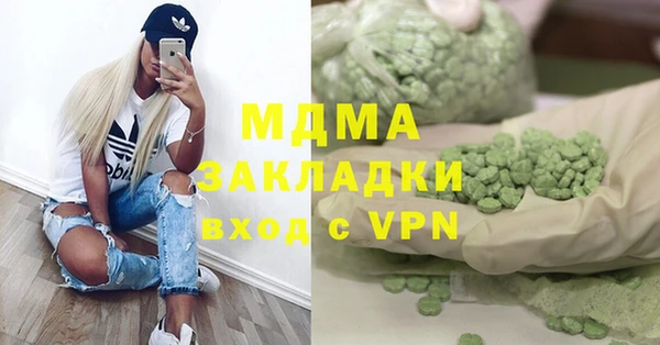 дурь Кодинск
