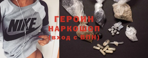 амфетамин Верхнеуральск