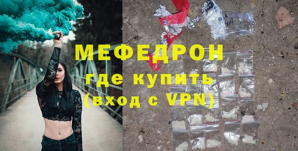 mix Верхний Тагил
