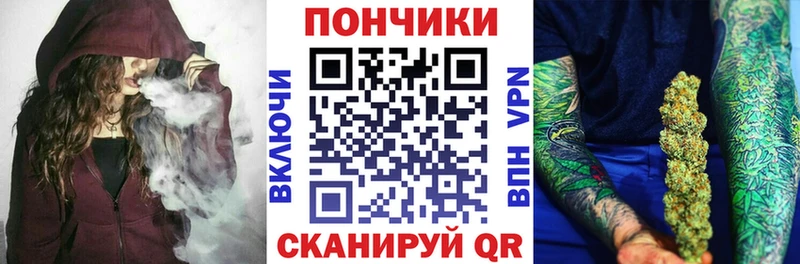 Марихуана LSD WEED Городовиковск